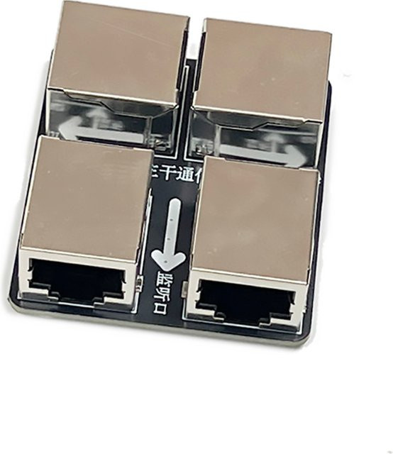 DEBROGLIE RJ45 Throwing Star LAN Tap Ethernet Paket Sniffer zur TCP/IP Datenüberwachung in Schwarz - Bild 1