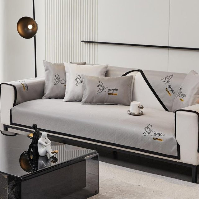 Einfarbiger Sofabezug aus Eisseide mit Stickerei in Grau, rutschfest und waschbar, B/T/H: 70 x 70 x 0 cm - Bild 1