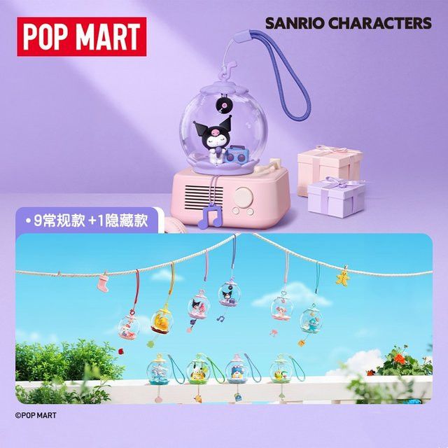 POPMART Sanrio Sweet Dream Bubble House Serie Blind Box Actionfigur als Überraschungsmodell - Bild 1