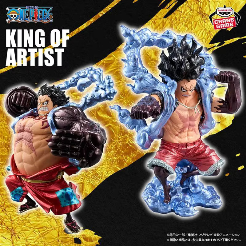 Banpresto One Piece King of Artist Luffy Gear4 Boundman Wano Repaint Ver., Anime-Figur - Bild 2