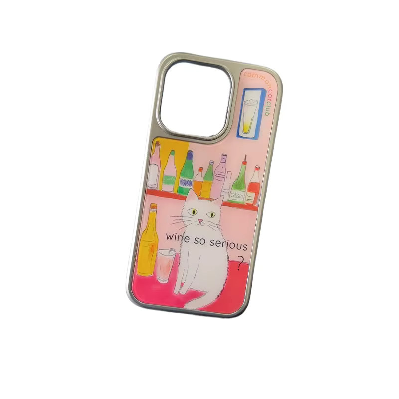DecoPhone Stoßfeste Handyhülle Ins Wine Mengzi Cat mit schwarzem Rand für iPhone 17, 16, 15, 14 Pro Max, Multicolor - Bild 5