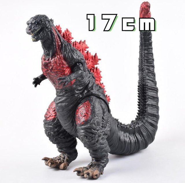 Godzilla King of Monsters Ausreißer Mechanisch Rote Lotosblume Planet Godzilla, Actionfigur, ab 6 Jahren - Bild 1