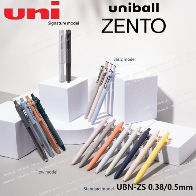 Uniball ZENTO Gel-Tintenroller mit schnell trocknender und wischfester Tinte in Blau oder Mehrfarbig - Bild 1