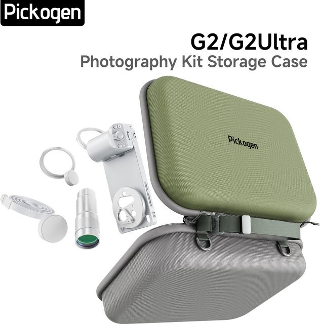 PICKOGEN Aufbewahrungstasche als sturzsichere Hartschalen-Handtasche für VIVO X300S und X300 Ultra (G2 Ultra) Telekonverter-Fotografen-Kit - Bild 1