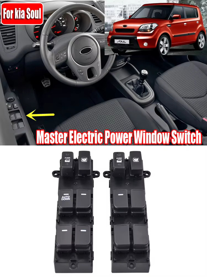 Elektrischer Fensterheber Schalter in Schwarz für Kia Soul 2009-2013 und Kia Optima K5, Teilenummer 93570-2K010 - Bild 4