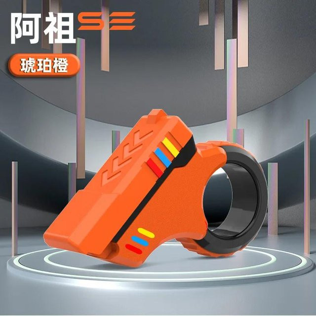 IYUEQIANLI Drehbare Finger-Schieber Fidget Spielzeug orange - Bild 1