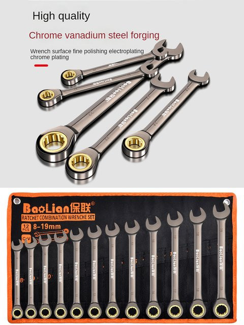 LIXIU Universal Torx Schlüssel Set mit Ratsche und Spanner, Einstellbar 8-24mm, Silber, Werkzeug für Fahrrad, Motorrad und Auto - Bild 1
