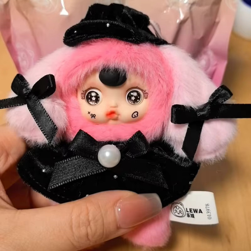 Bandai Yumi Beastie EOM Festival Serie Blind Box, Puppen, Bunt / Mehrfarbig - Bild 2