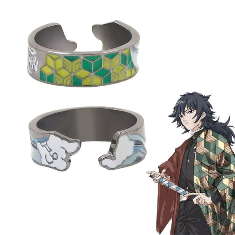 Bandai Ring, Demon Slayer, Metall, Bunt, Unisex - Bild 2