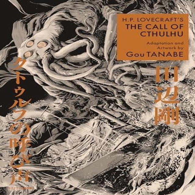 Lovecrafts Der Ruf des Cthulhu Manga von Zack Davisson, Taschenbuch - Bild 1