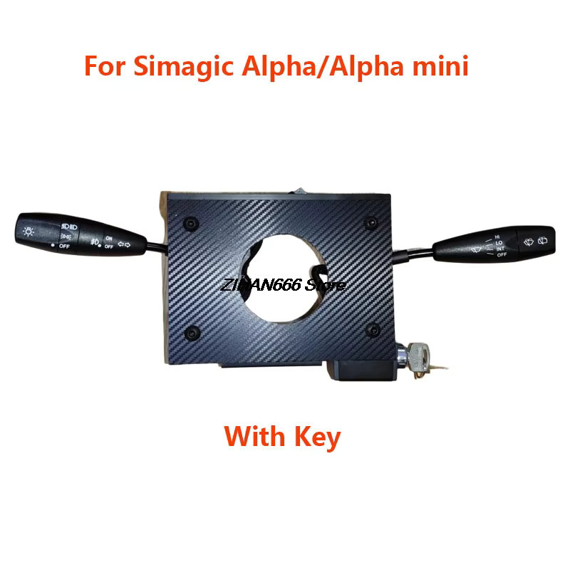 Simagic Racing Simulator Lenkrad Adapter für Alpha und Alpha mini mit Zündschlüssel, Blinker und Scheibenwischer in Schwarz - Bild 2