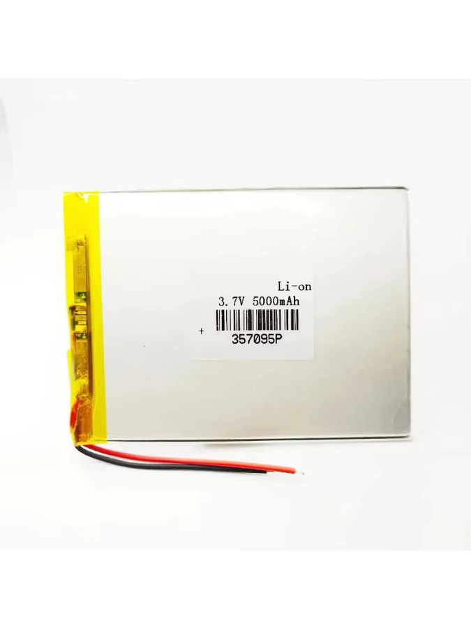 Wiederaufladbarer Li-Ionen-Polymer-Akku von YTBNA mit 5000 mAh und 3,7 V in Silber, B/T/H: 3 x 7 x 9,5 cm - Bild 1
