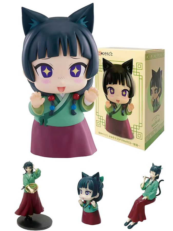 Banpresto Anime The Apothecary Diaries Q-Version Figur aus PVC in Multicolor - Bild 5
