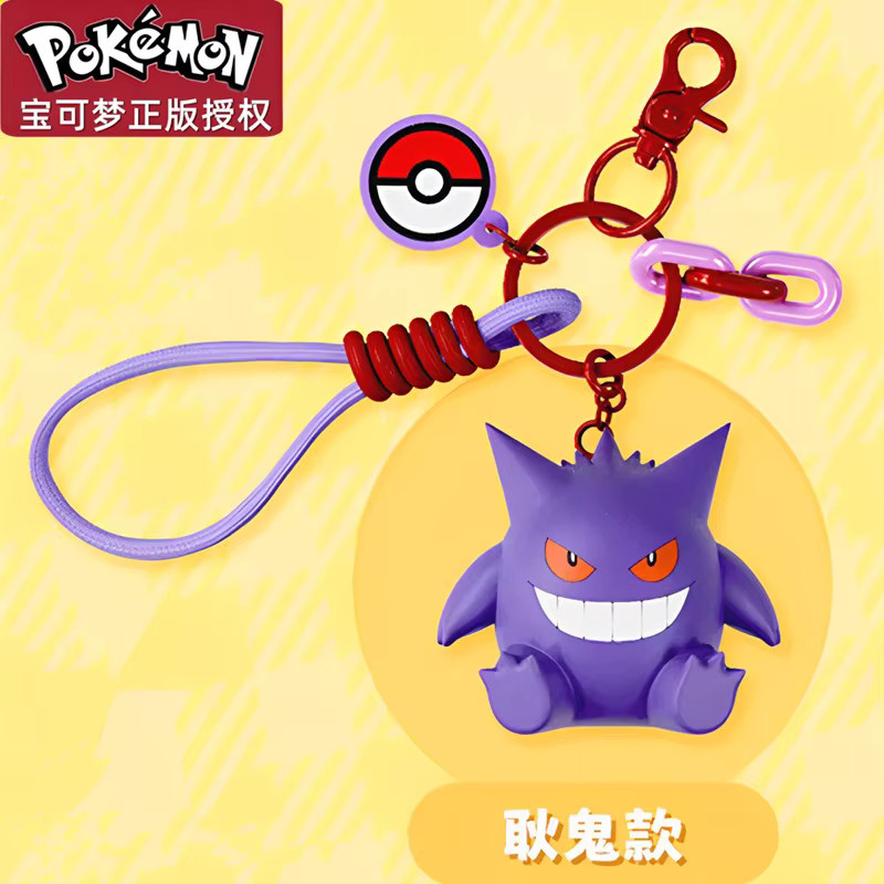 Pokémon Pikachu Gengar Sylveon Sprigatito Quaxly Fuecoco Schlüsselanhänger, Actionfigur, Duftanhänger - Bild 2