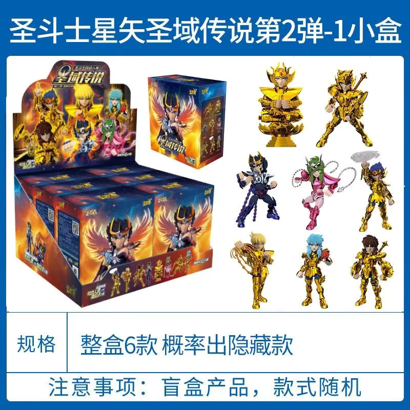 BLOKEES Saint Seiya Version 2 Aiolos Shura Waage Jungfrau Krebs Phoenix Golden Saints, Actionfigur - Bild 5