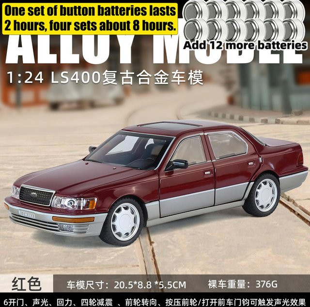 Linyi toy car Lexus Ls400 Ucf10 Modellauto, 1:24, Metall, ab 14 Jahren - Bild 1