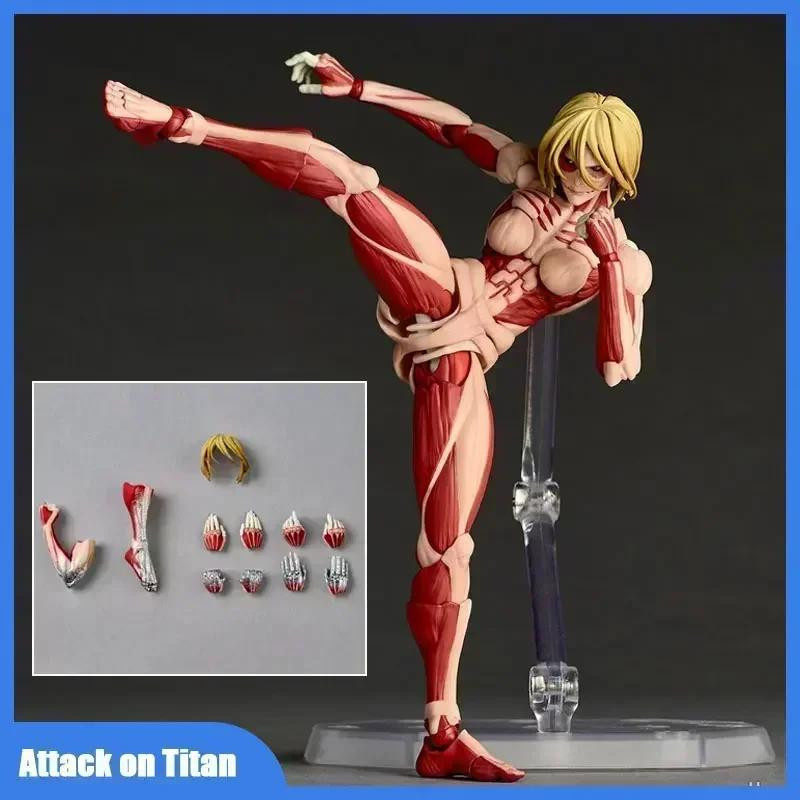 Kaiyodo Attack on Titan Gepanzerter Titan Revoltech Yamaguchi Actionfigur - Bild 2