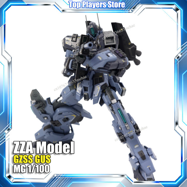 Bandai GZSS-OX Modellbausatz, 1:100, Kunststoff, Weltraum - Bild 1
