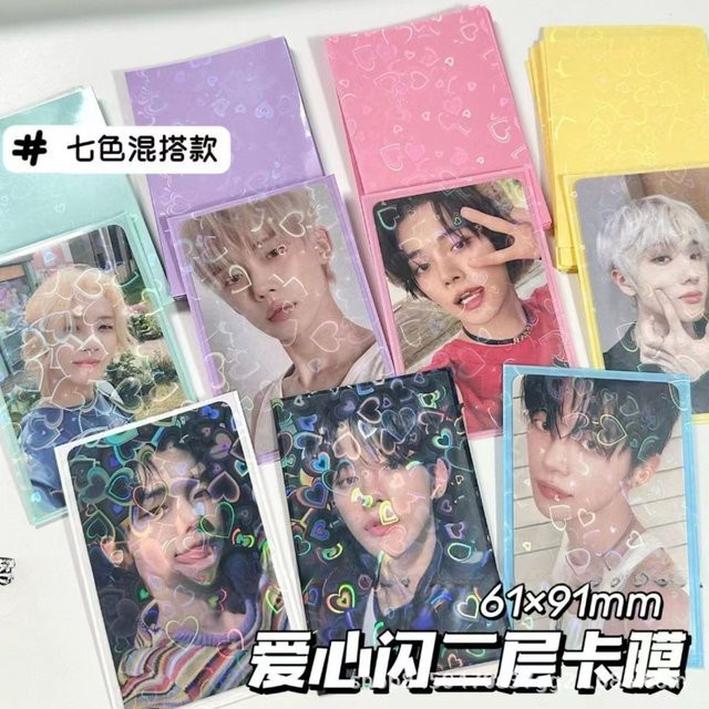 50 Stück Herz Photocard Sleeves für Kpop Foto Karten in Blau und Multicolour - Bild 1