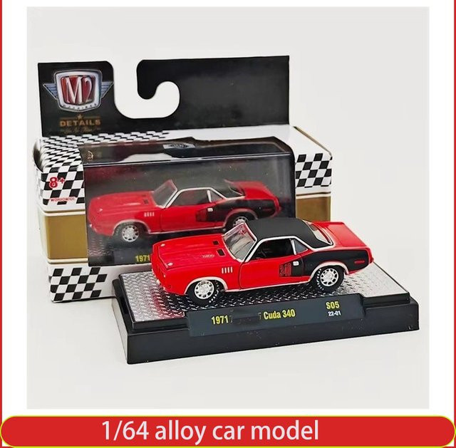 M2 Sportwagen-Modell Geländewagen Van, 1:64, Metall, Rot, ab 8 Jahren - Bild 1