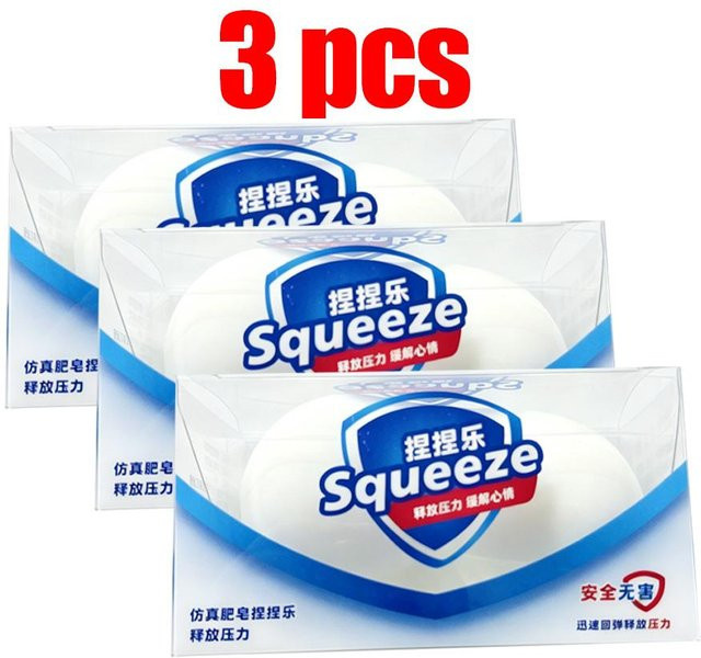 A Family Of Home Textiles Seifen-Squishy, Fidget-Spielzeug, Knetspielzeug - Bild 1