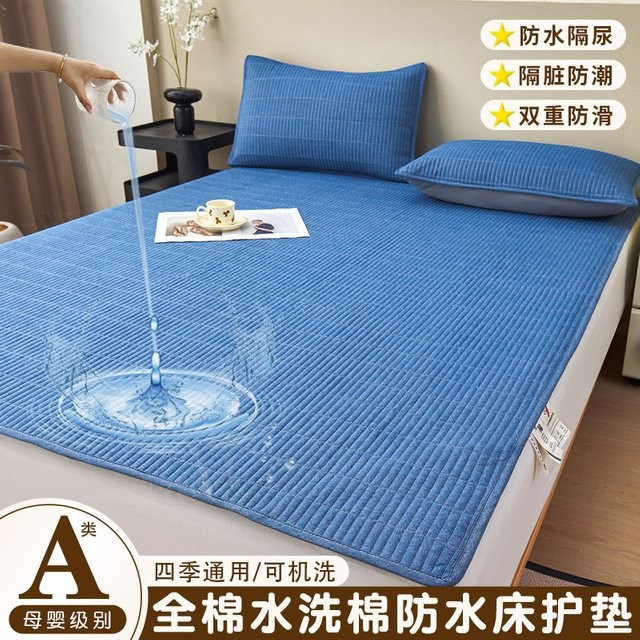 Wasserdichter Matratzenaufsatz von CHA YU PAI in Blau mit rutschfester Unterseite und gesteppter Schutzpolsterung - Bild 1