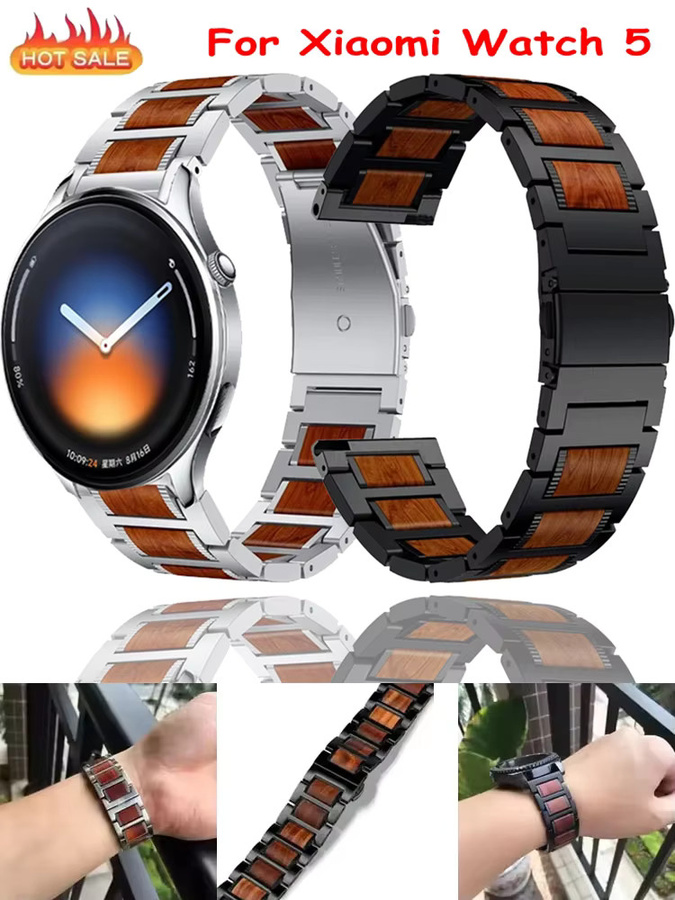 Uhrenarmband Edelstahl, Rosenholz, 22 mm, Unisex - Bild 6