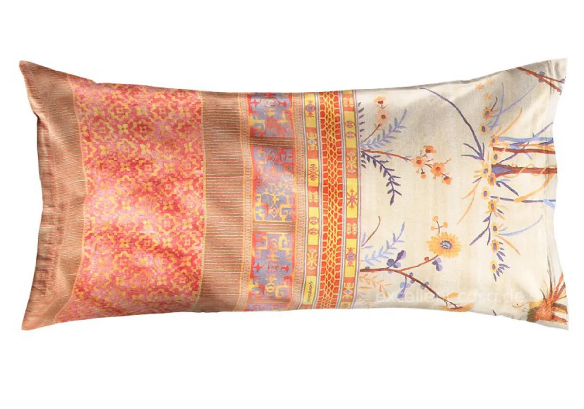 Bassetti Kissenhülle BW FONG V2 aus Mako-Satin in Beige und Multicolour mit Reißverschluss, B/H: 40 x 40 cm - Bild 1