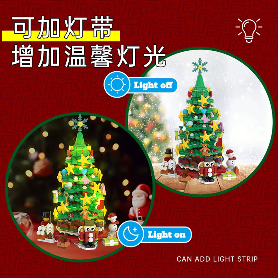 DBPALY Weihnachtsbaum DIY Bausteine Set aus Kunststoff in Mehrfarbig als Desktop Ornament und Kinderspielzeug - Bild 3