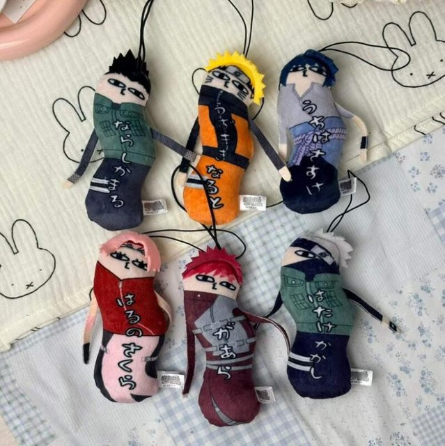 Bandai Naruto Nunu Uzumaki Uchiha Wiggly Worm Plüschtier Schlüsselanhänger - Bild 1