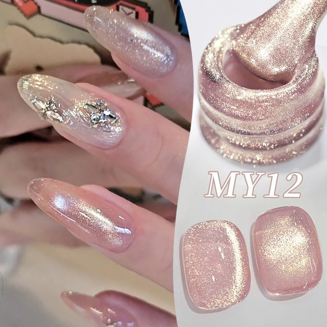 BORN PRETTY Rose Pink Light Flow Magnetischer Gel-Nagellack, Schimmernd - Bild 1