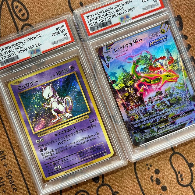 Keeppley Pokémon DIY PTCG Bewertungskarte, Hobby-Sammlung, Bunt / Mehrfarbig - Bild 1