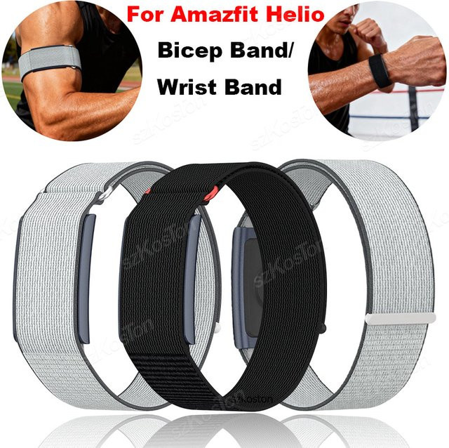 SZKOSTON Verstellbares Nylonband für Amazfit Huami Helio, atmungsaktives Sport-Armband für Fitness-Tracker, Unisex - Bild 1