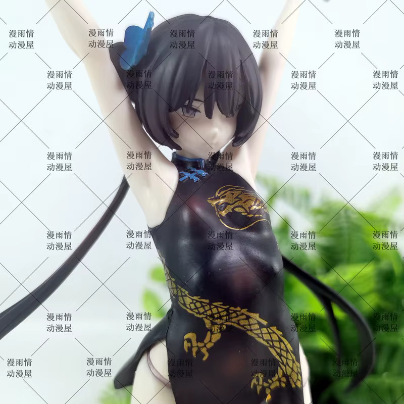Bandai Blue Archive Ryuuga Kisaki, Einzelfigur, Mädchen, Kunststoff - Bild 2