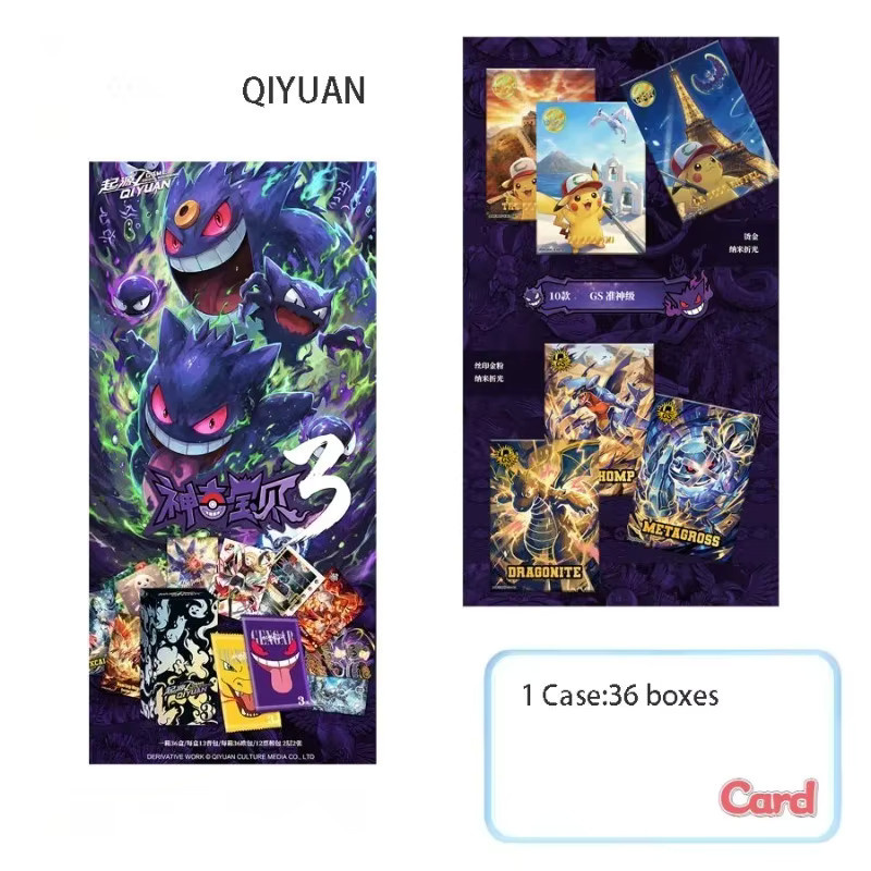 Bandai Pokémon Origin Elf 3 Sammelkarten-Spielzeug, Zubehör, ab 18 Jahre - Bild 2