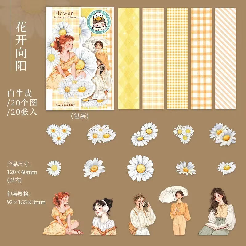 YCDBTH Flower Drop Romance Serie Kraftpapier-Aufkleber mit 20 Stück in Weiß und Mehrfarbig, florale Motive und Mädchen-Designs - Bild 5