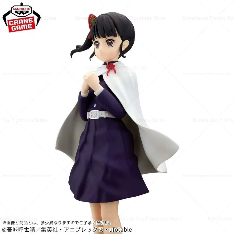 Bandai Demon Slayer Tsuyuri Kanao, Action Figure, PVC - Bild 4