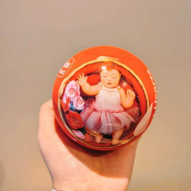 Zuru My Mini Baby Ball 3. Generation, Blind Box, Überraschungs-Sammelfigur - Bild 1