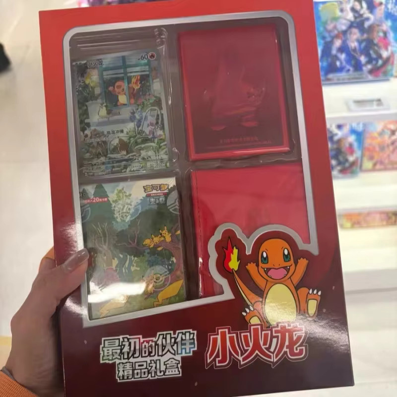 Bandai Pokémon Sammelkarten, Geschenkbox, Fantasy, Pappe / Karton, Bunt / Mehrfarbig - Bild 2