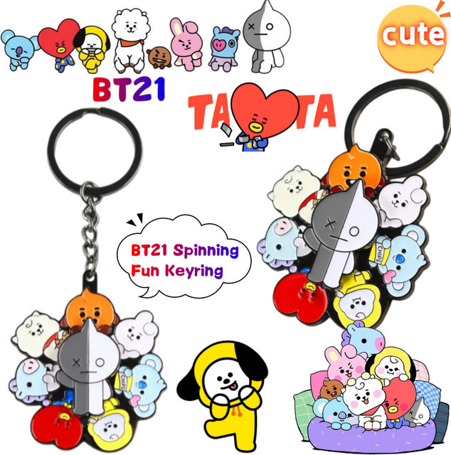 LINE FRIENDS Schlüsselanhänger BT21 Koya RJ Shooky Tata Cooky - Bild 1