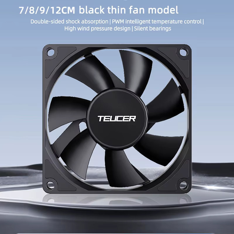TEUCER Ultradünner Computergehäuselüfter Schwarz, B/T/H: 6 x 6 x 1 cm, 12 V für PC, CPU und Kühlkörper - Bild 2