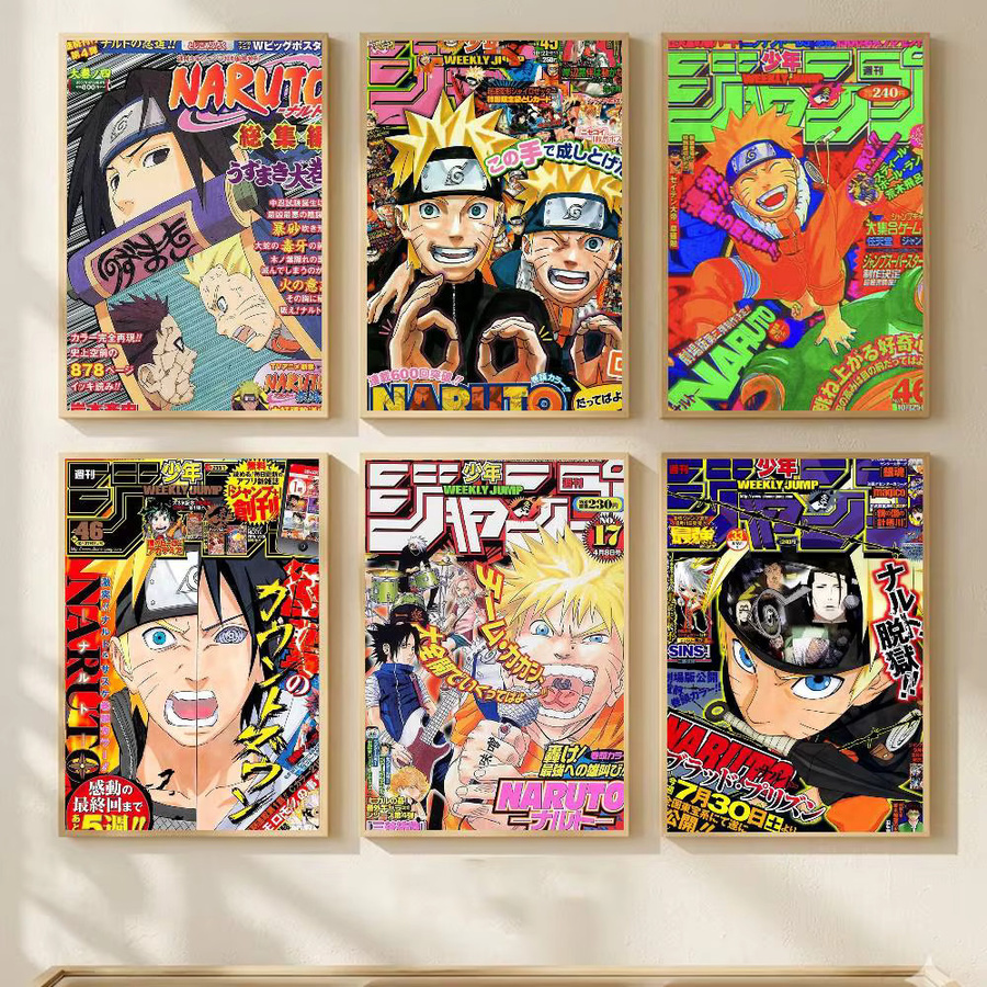 Naruto Anime Wandkunstdruck als illustriertes Poster in Mehrfarben - Bild 2