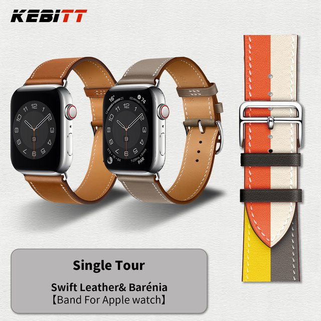 Kebitt Uhrenarmband Barenia Rindsleder, Edelstahl, Unisex - Bild 1