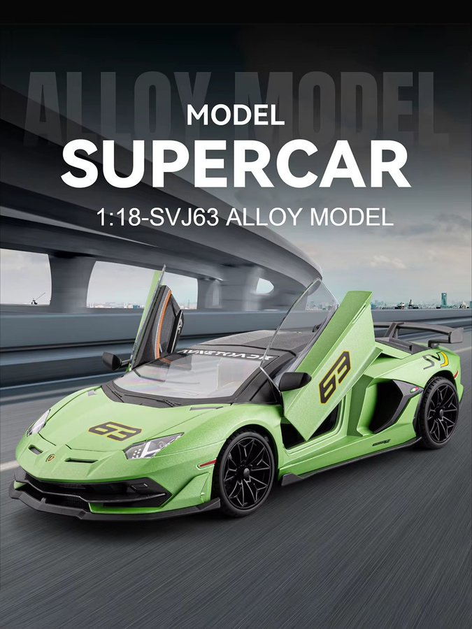 MAKEDA Lambor SVJ63 V12 Diecast Sportwagen Modell, 1:18, mit Licht und Sound - Bild 4