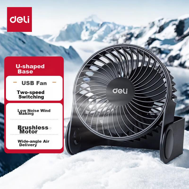 Deli USB Schreibtischventilator Mini mit zwei Geschwindigkeiten und leisem Betrieb in Schwarz - Bild 7