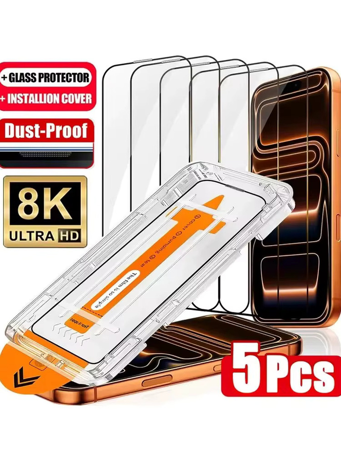 AKABEILA Ultra HD Staubfreier Displayschutz aus Glas für iPhone 11 bis iPhone 17 Pro Max, transparent - Bild 7