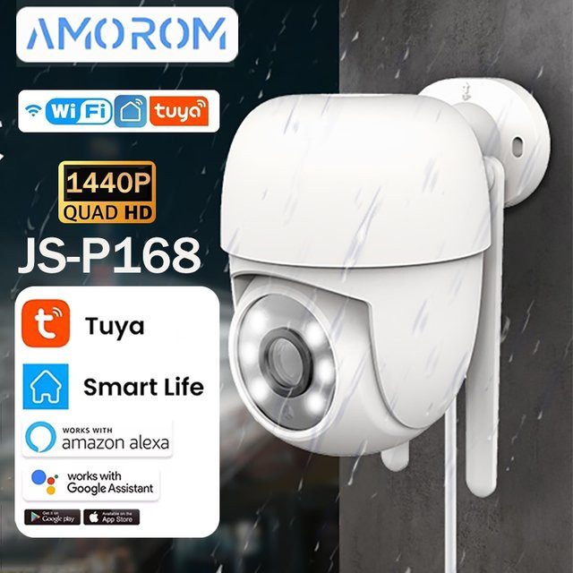 AMOROM PTZ-Überwachungskamera mit 2K-Auflösung, Wi-Fi, Nachtsicht und Alarmfunktion, Farbe: Weiß - Bild 1