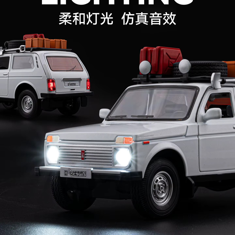 WELLY Lada Niva Off-Road-Automodell, 1:24, mit Licht und Ton, Metall - Bild 2