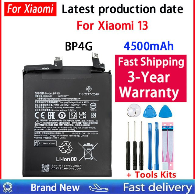 Xiaomi Mi 13 Ersatzbatterie BP4G mit 4500 mAh in Schwarz inklusive Werkzeugset - Bild 1
