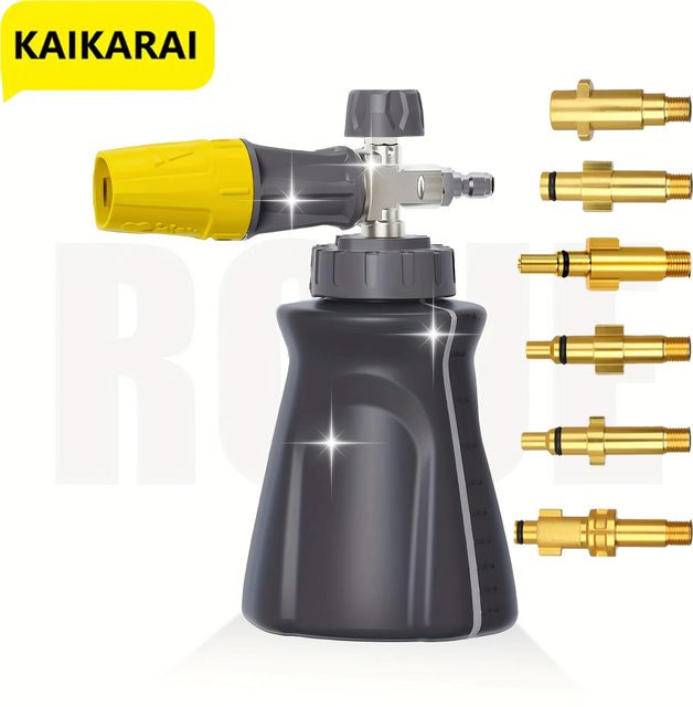 Kaikarai Hochdruck-Waschmaschine aus Messing und Schaumstoff in Silber, Grau und Gelb - Bild 1